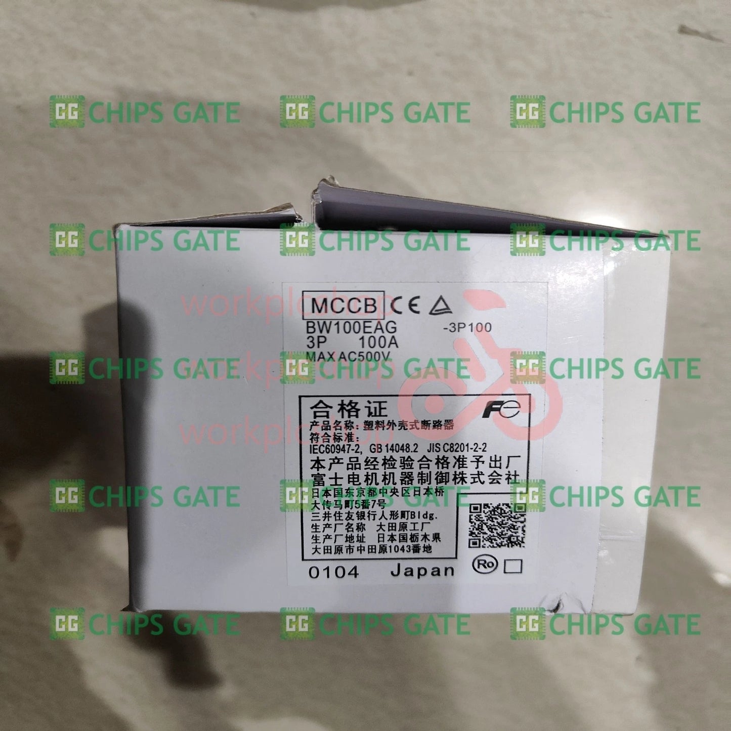 FUJI BW100EAG 3P 100A Circuit breaker