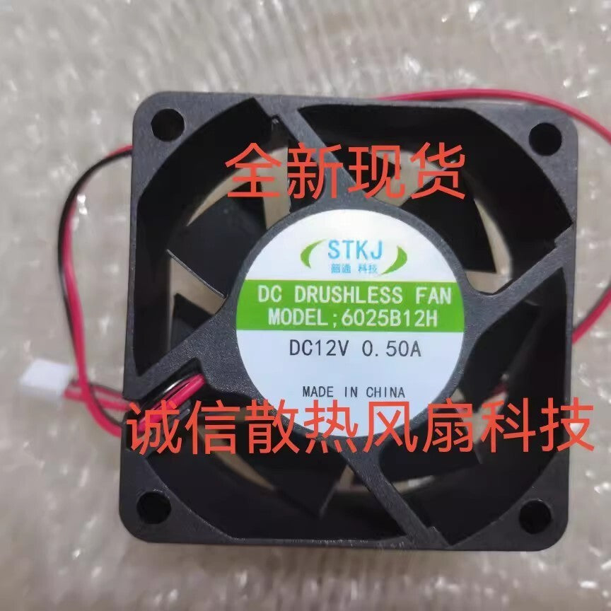 1PCS 6025B12H DC12V 0.50A 2-Wire Server Cooling Fan