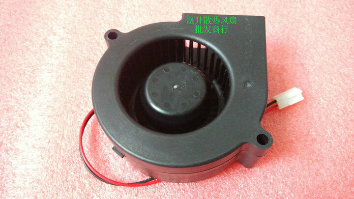 12V 0.38A Pair of 80mm Turbo Centrifugal Fans, NMB 7530 - NMB