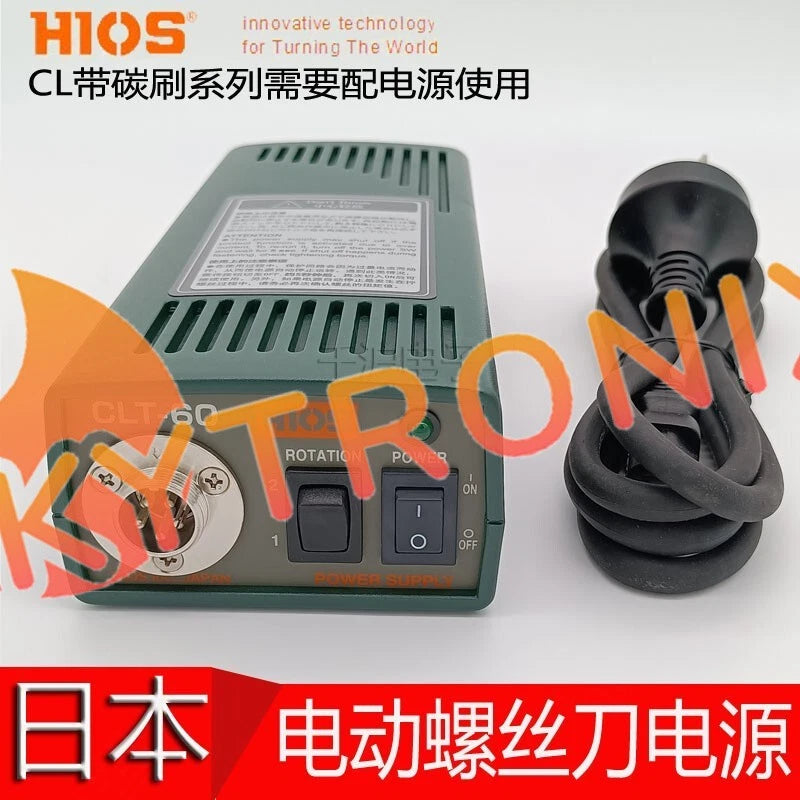 1Pcs HIOS CLT-60 Power supply For an electric screwdriver AC 100-240V