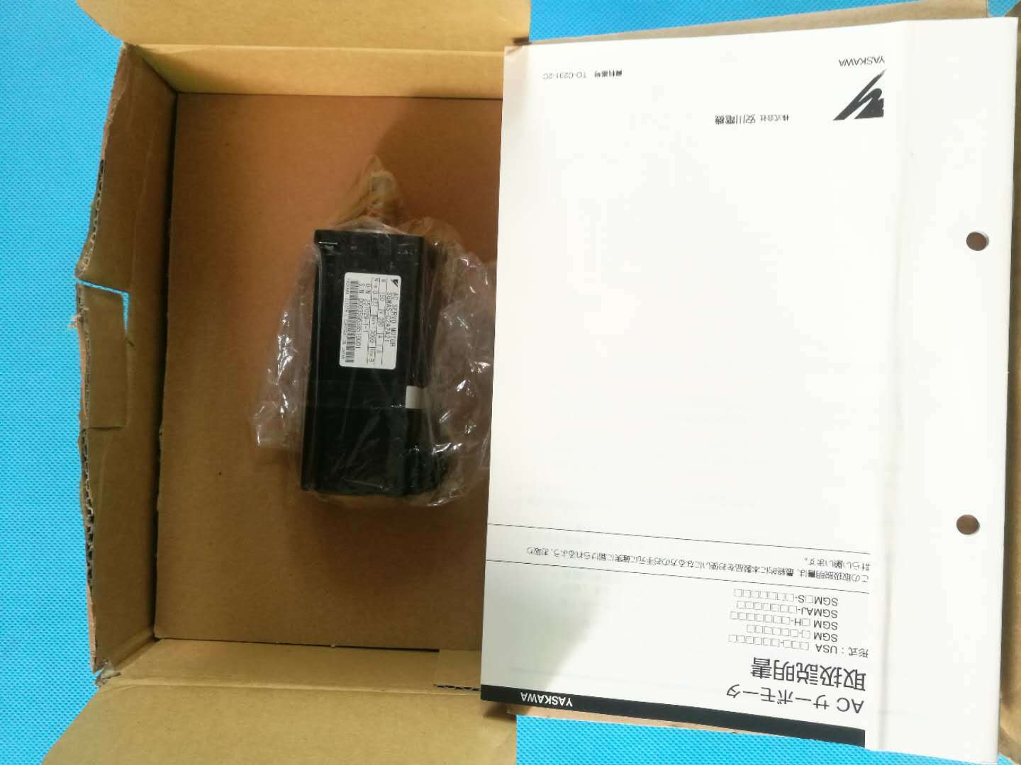 YASKAWA AC SERVO MOTOR SGMAS-C2ACA41
