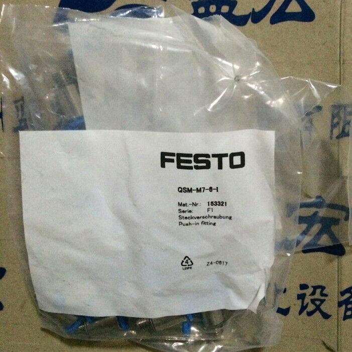 Festo QSM-M7-6-I 153321 Fittings Kit 10 Piece Set - FESTO
