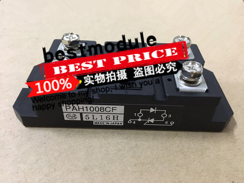 PAH1008CF power supply module - NIEC