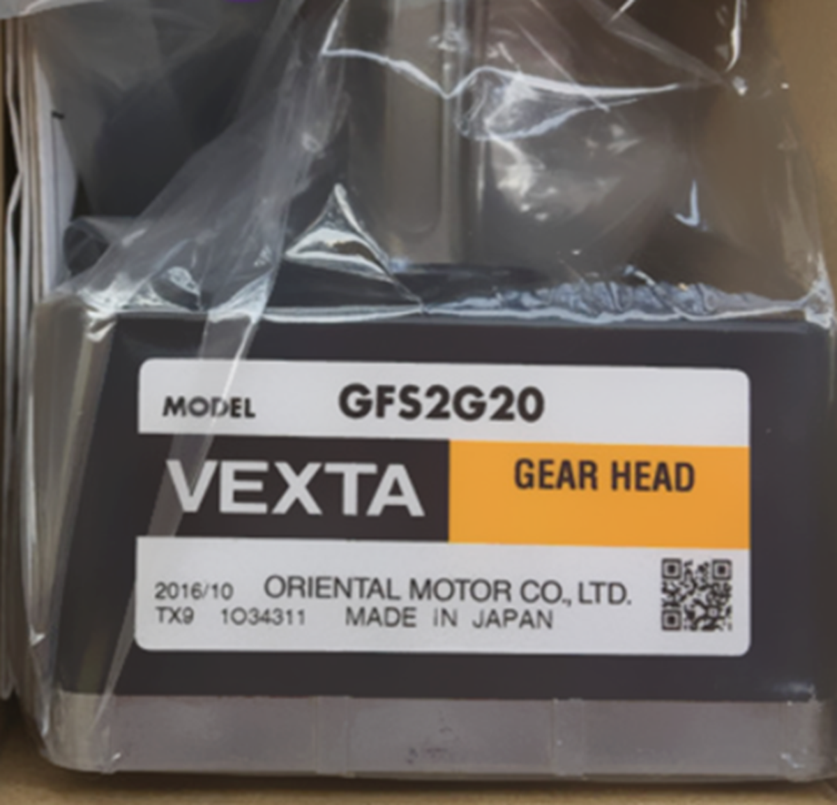 GFS2G20 Brushless DC Motor - ORIENTAL MOTOR