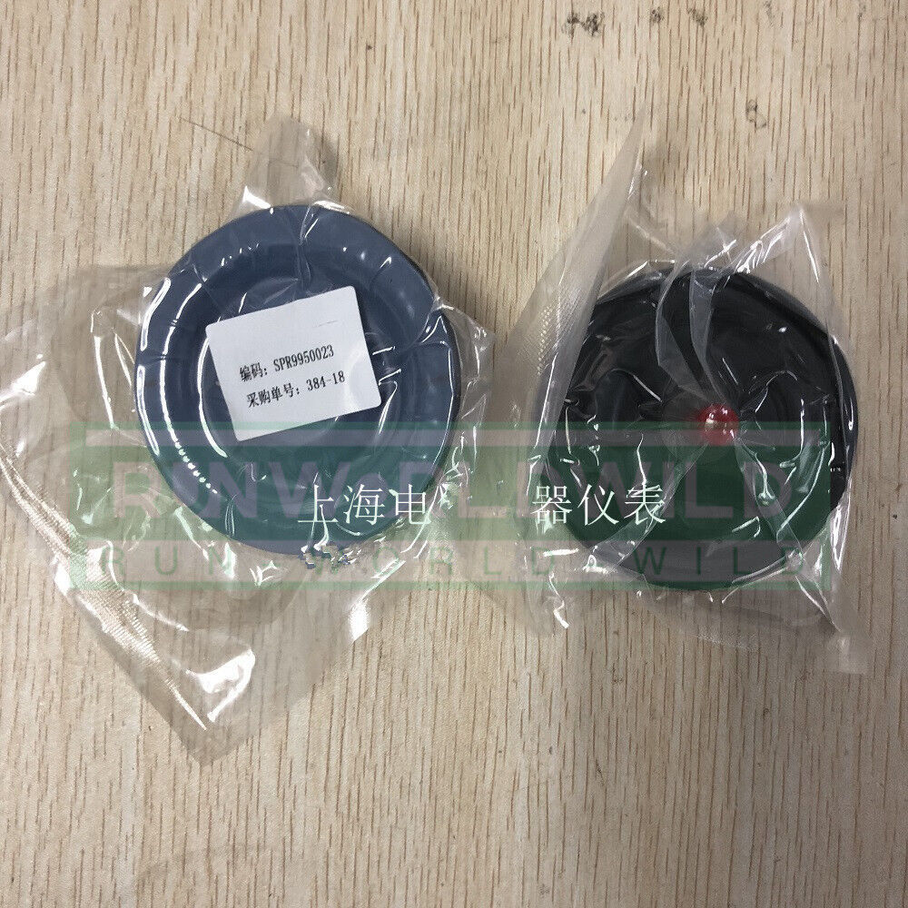 1PCS FOR SEKO MSAF070M31 Metering pump Diaphragm SPR9950023