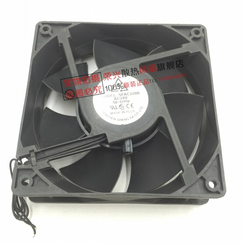 SHENG FAN SFAC220B 12CM 12038 24V 50~60Hz 2-wire inverter cooling fan