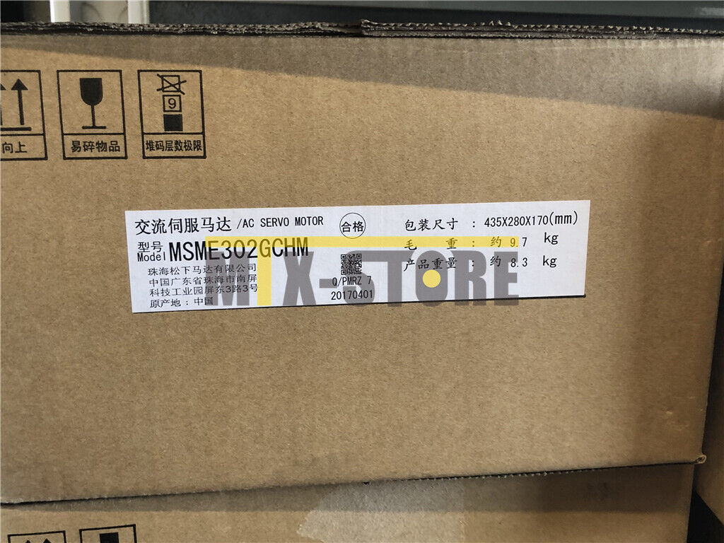 new 1pcs Panasonic MSME302GCHM 3KW AC Servo Motor IN BOX - PANASONIC