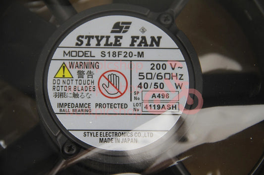 STYLE FAN S18F20-M Fan 200V 40/50W 18CM