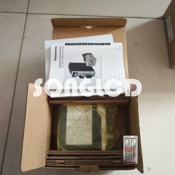 1 Piece New Item for Sale - KOEED