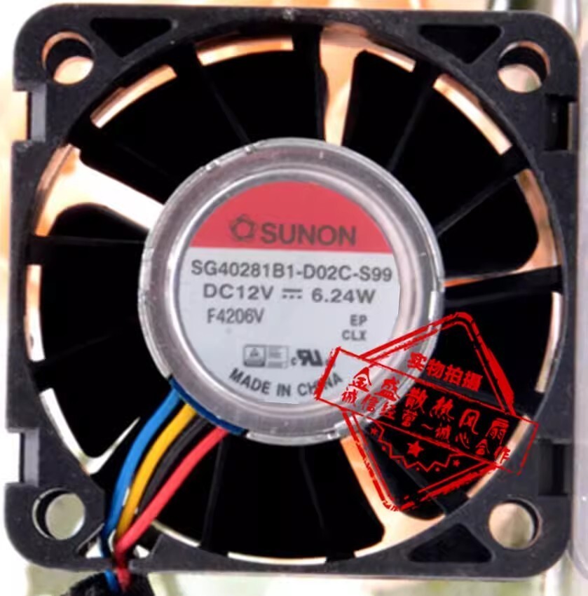 SUNON SG40281B1-D02C-S99 DC12V 6.24W 4CM 4-Wire Silent Cooling Fan