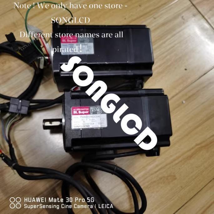 1PCS P50B07030DCS4E High-Performance Component - KOEED