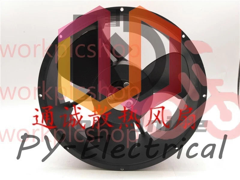 FULLTECH UF-25GC23 BWH 230V 25cm 25489 Cooling Fan