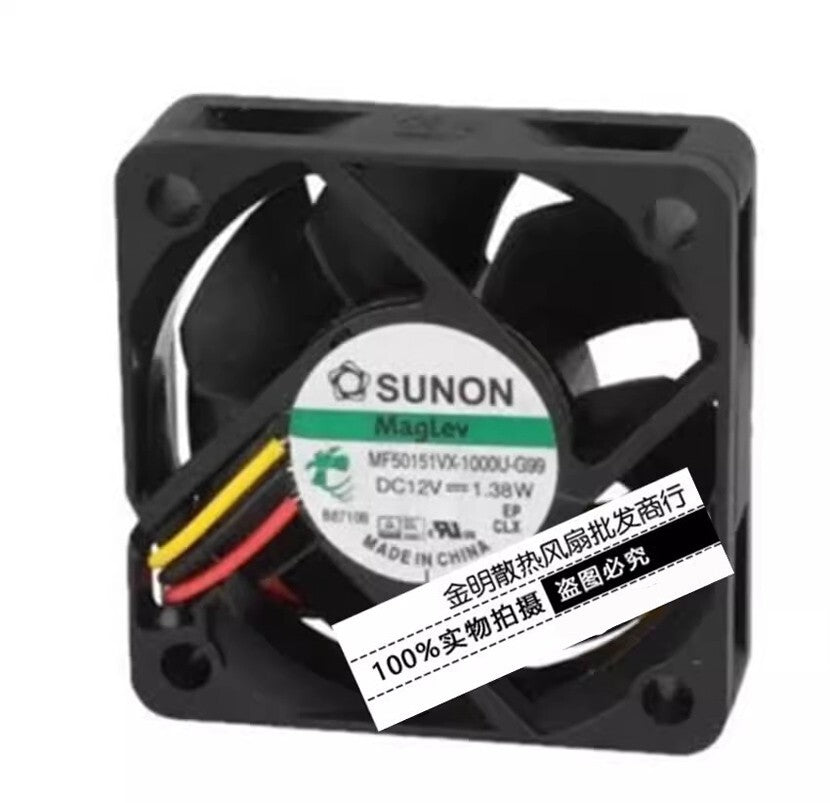 SUNON MF50151VX-1000U-G99 DC12V 1.38W 5CM 3-Wire High Airflow Cooling Fan