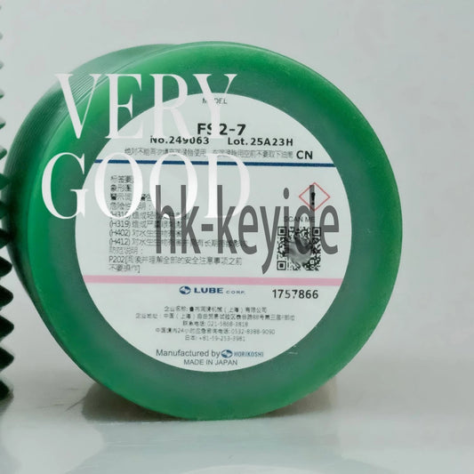 1PCS LUBE CORP FS2-7 249063 Grease for Heavy Load (700ML)