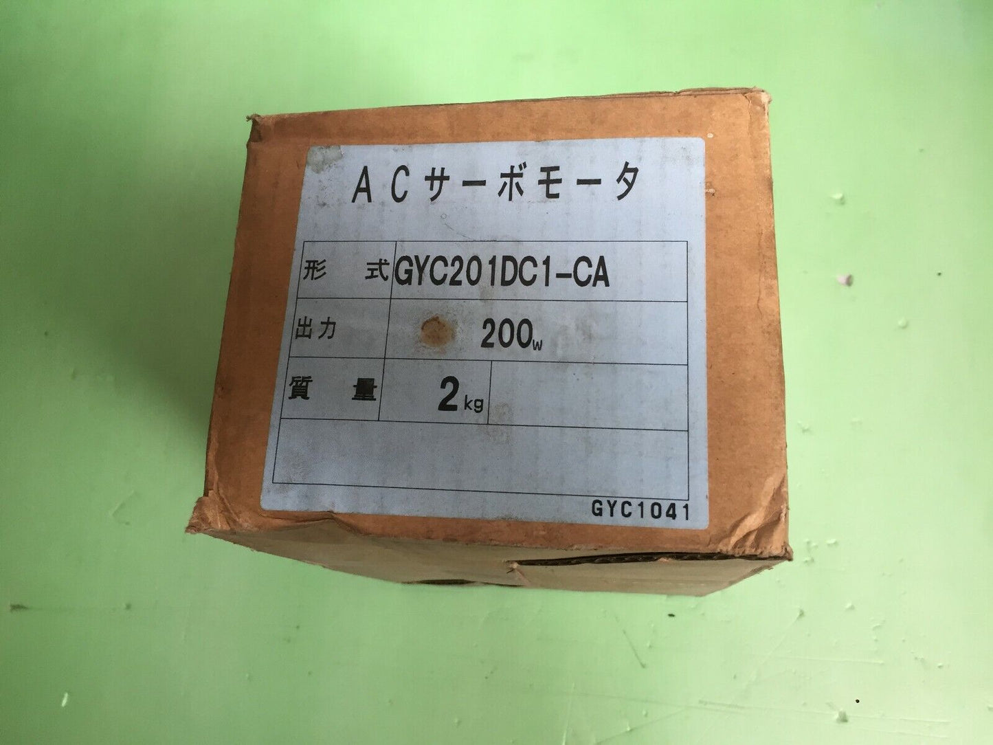 Professional SERVO MOTOR GYC201DC1CA Fuji AC SERVO MOTOR - FUJI AC SERVO MOTOR