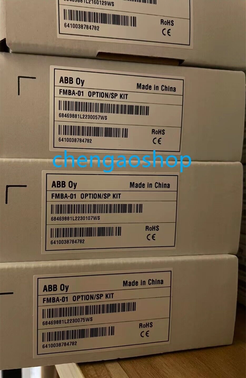 ABB FMBA-01 Fast - ABB