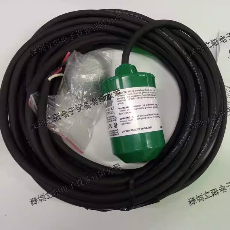1PC FIT FOR MGRE40W-S 12M Float level switch