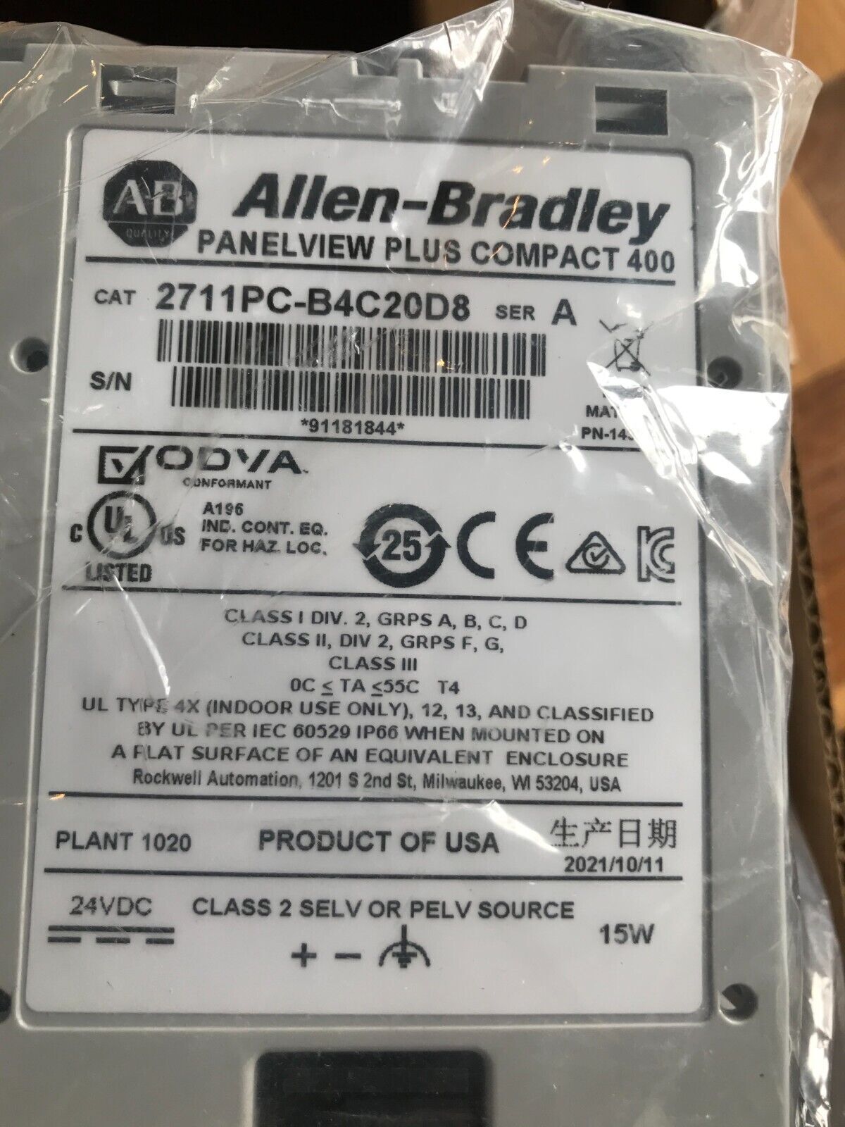 ALLEN BRADLEY 2711PC-B4C20D8 PANELVIEW PLUS 400 - ALLEN BRADLEY