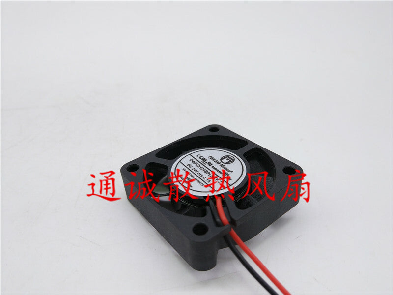 PELKO Motors D4010H24BPLBXY-7 4cm 24V 0.1A inverter fan