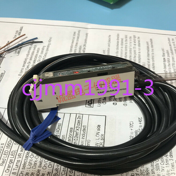 TAKEX 1PC F71CR - TAKEX