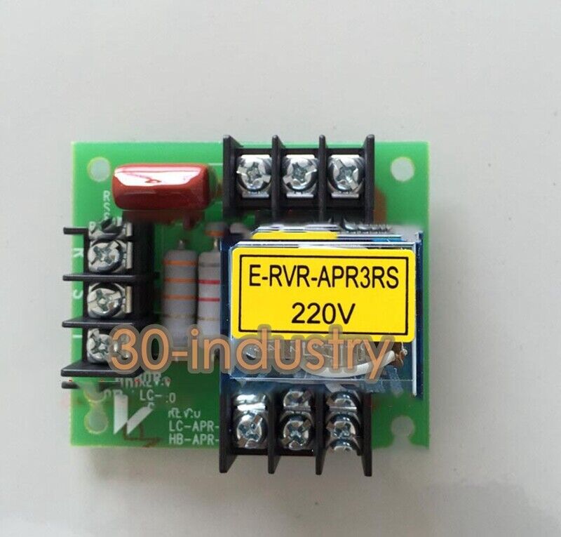 E-RVR-APR3RS Oil Cooler Control Board - High Quality Accessory - Generic