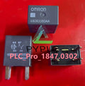 1PC Omron 68083380AA Automotive Relay 4Pin 05X7A13 Fast delivery