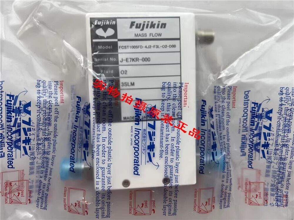 new 1pcs FUJIKIN Flowmeter FCST1005FD-4J2-F3L-O2-D00 J-E7KR-000 - FUJIKIN