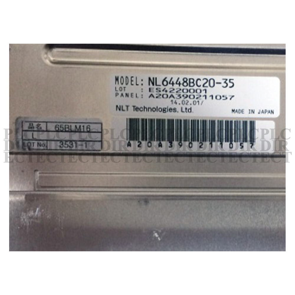 new NEC NL6448BC20-35D LCD Screen Display Panel 6.5 inch