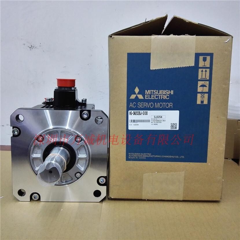 1PC MITSUBISHI HG-SN202BJ-S100 SERVO MOTOR HGSN202BJS100