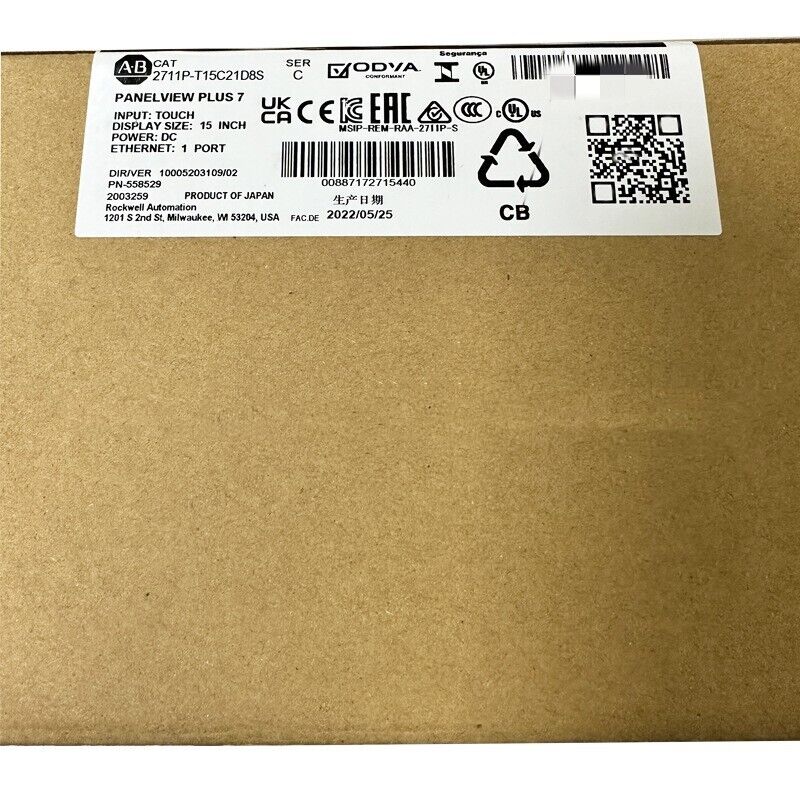New Factory Sealed Allen-Bradley 2711P-T15C21D8 - ALLEN-BRADLEY