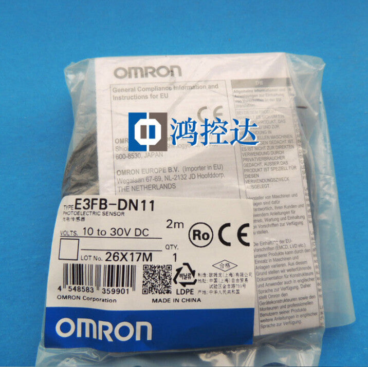 1PCS Omron E3FB-DN11 E3FBDN11 2m Photoelectric Switch - Free Shipping #OM