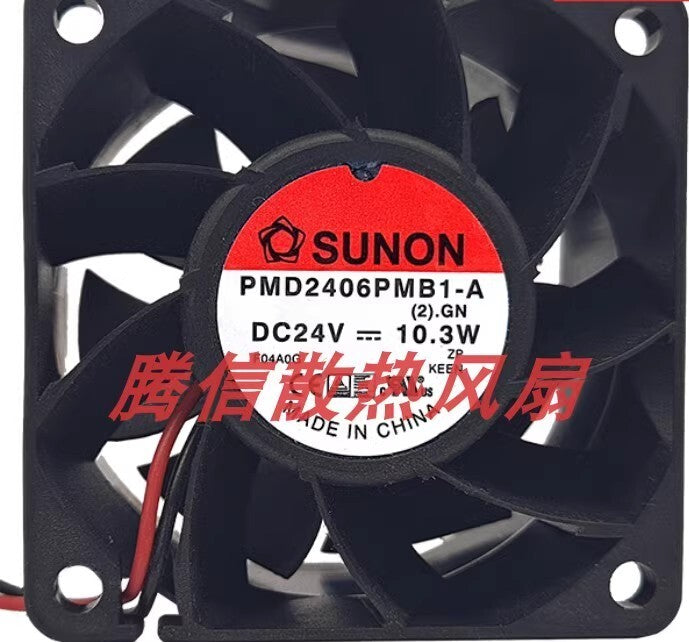SUNON PMD2406PMB1A 6038 DC24V 10.3W 6CM 2-Wire Inverter Cooling Fan