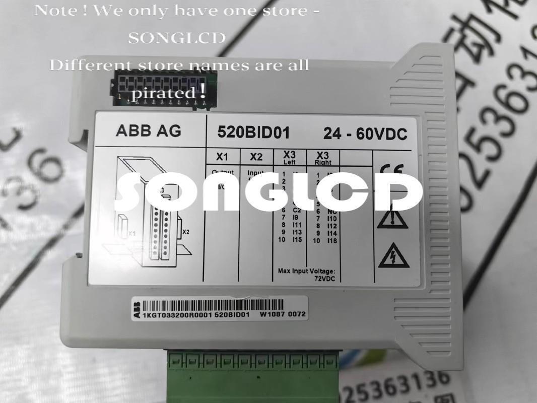 1PCS 520BID01 1KGT033200R0001 Industrial Module - ABB