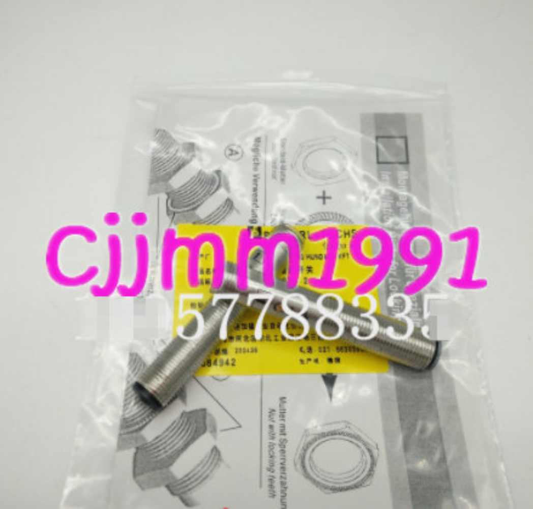 PEPPERL + FUCHS OBE6000 Sensor Pair - PEPPERL + FUCHS