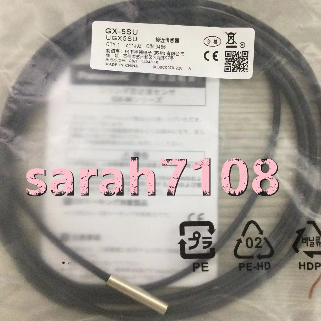 1PC GX-5SU Sensor - High-Resolution Precision Measurement Device - SENSORTECH