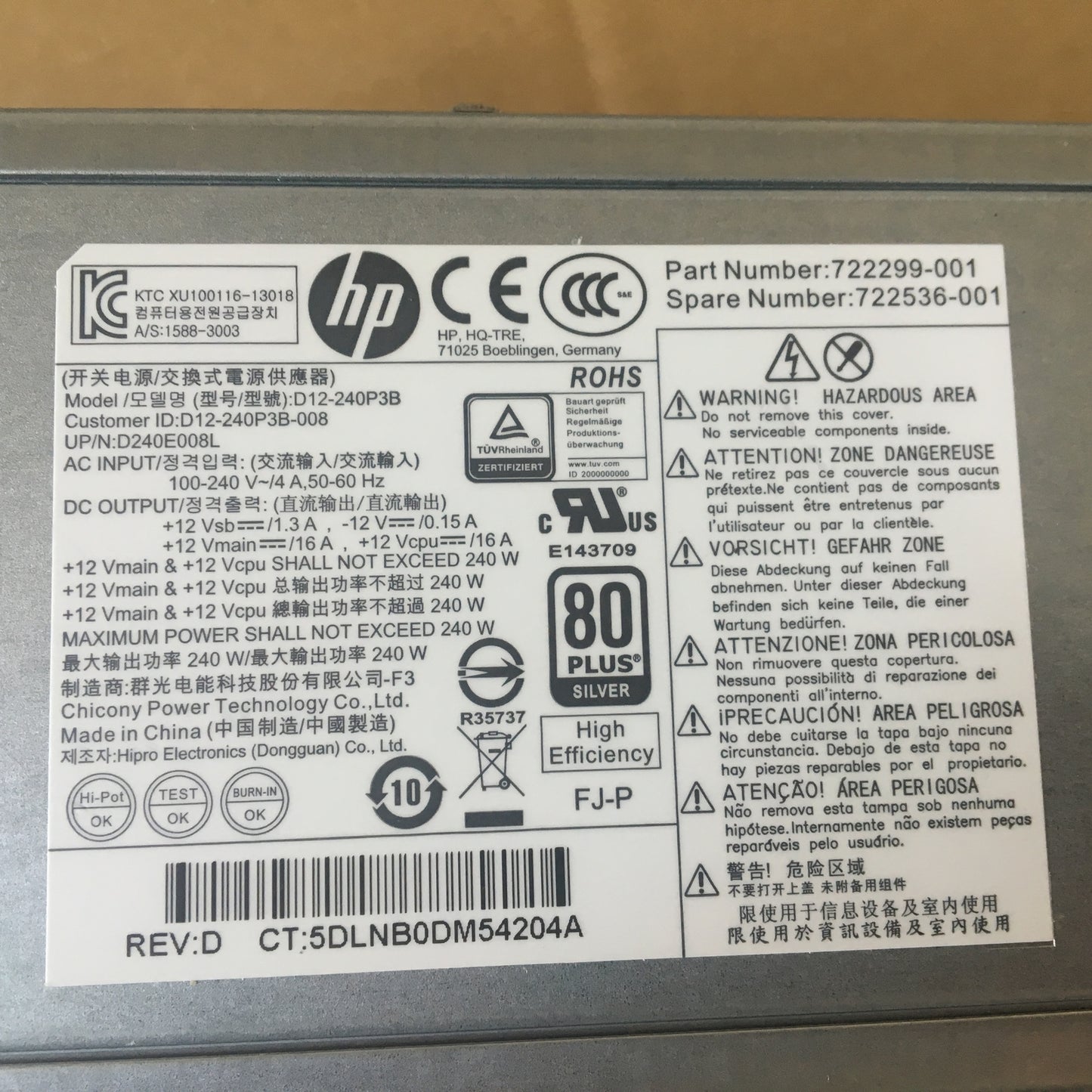 new HP ProDesk 400 G1 722299-001,722536-001, D12-240P3B Power Supply