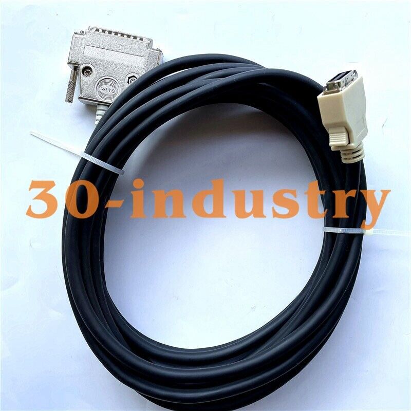 HRRMO HRP-1200 Manipulator Handle Data Cable - 4m Replacement Line - HRRMO