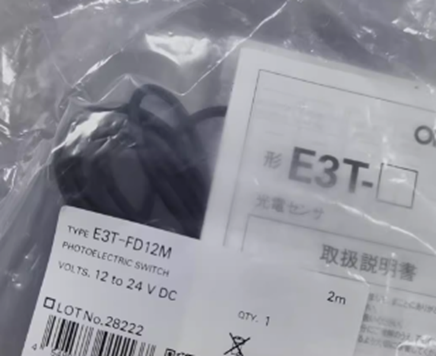 OMRON E3T-FD12M Photoelectric Sensor | Motion Detection | Door Closure | 12V Operable - OMRON