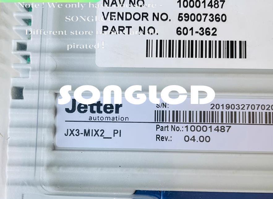 1pcs New JX3-MIX2_PI Microcontroller - KOEED