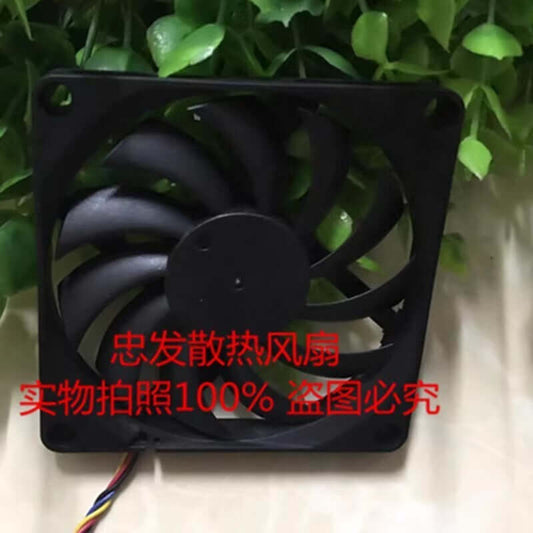 new Xinyujie XYJ12E8010M DC12V 0.12A 8CM 4-Wire Mute Cooling Fan