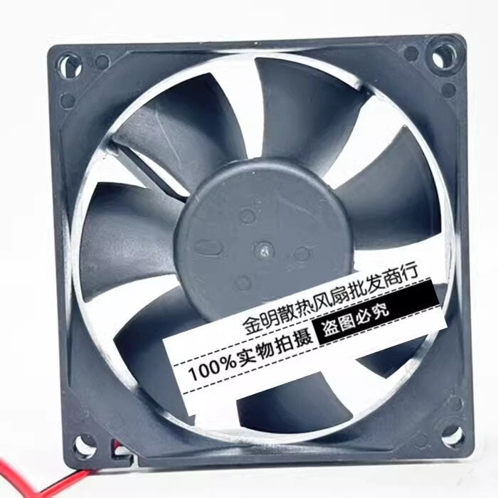 BAIKEFAN DBA08025B24G 8025 DC24V 0.23A 8CM 2-wire Inverter Cooling Fan
