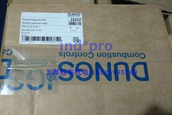 new For DUNGS DMV-DLE512/11 solenoid valve - DUNGS