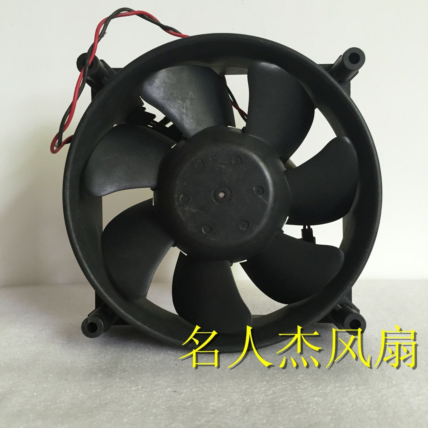 1pcs Servo SCNDM12B4-904 12CM 12038 12V 0.5A 7W server chassis fan