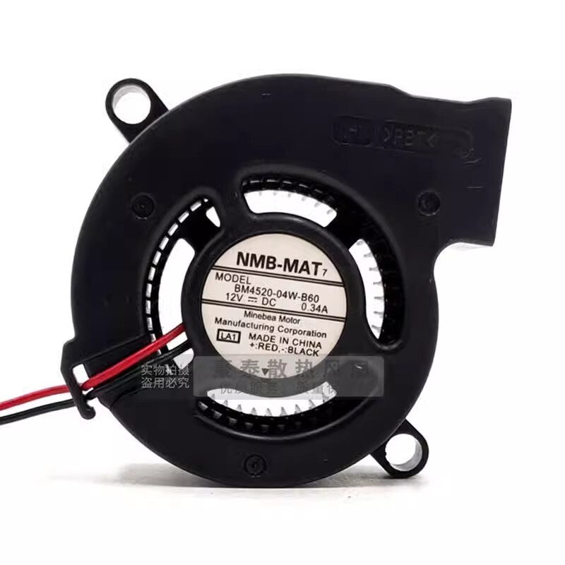 NMB-MAT BM4520-04W-B60 DC12V 0.34A 2-Wire Dual Ball Turbo Cooling Fan