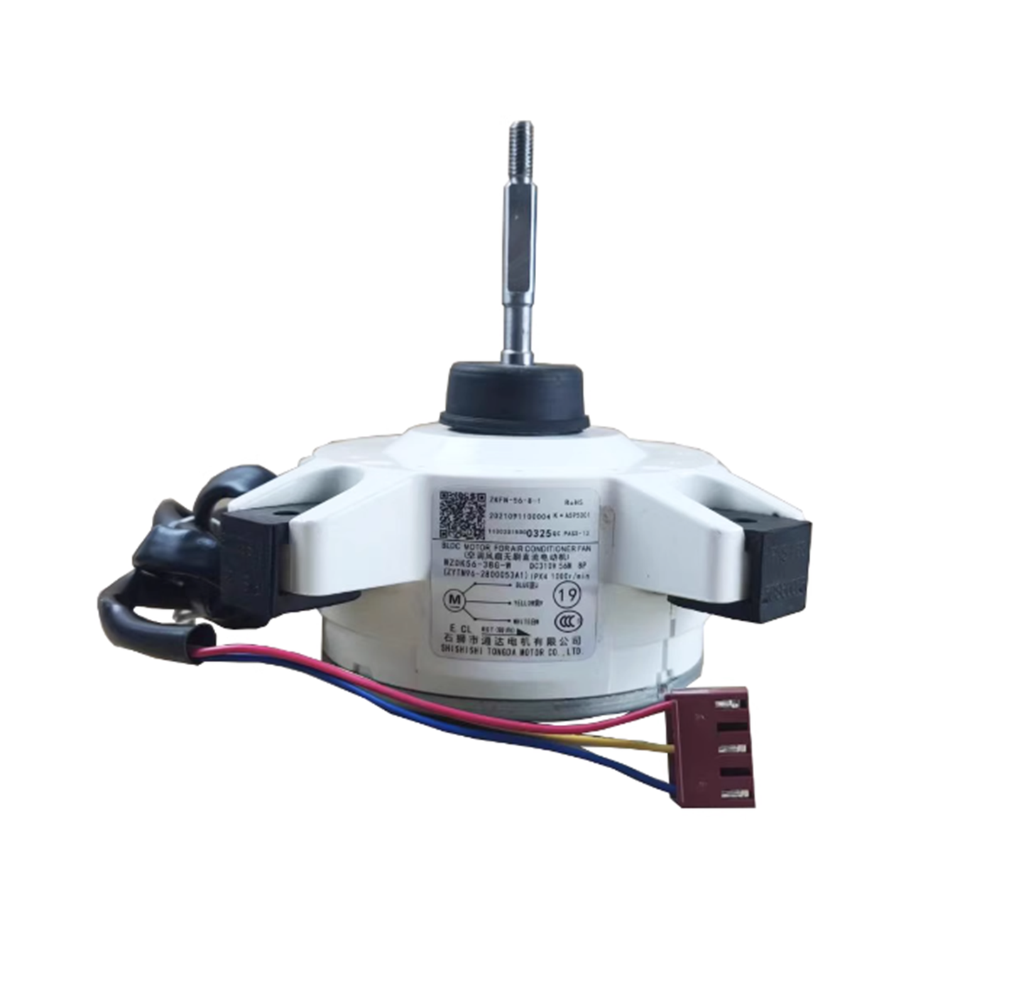WZDK56-38G-W Brushless DC Motor DC280V 56W 8P 280V 56W 8P Motor - WZDK