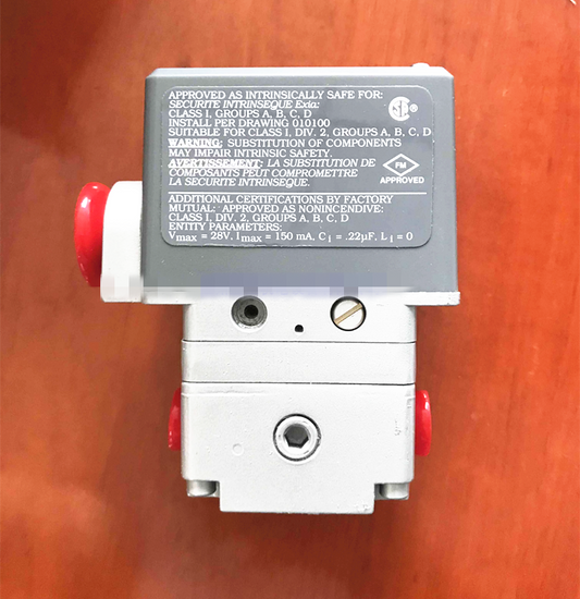 new 1pcs BELLOFRAM 966-020-000 Proportioning Valve - BELLOFRAM