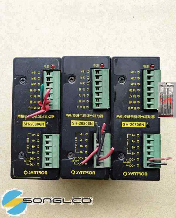 1pcs sh-20803n-a - KOEED