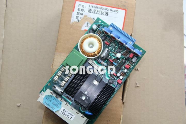1PCS NEW 215208800000EN4830 - KOEED