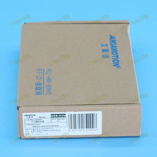 USB-H2U for Inovance Series PLC Programming Cable - INNOVANCE