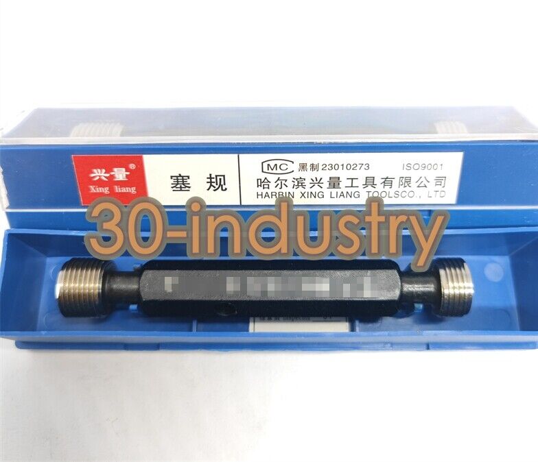 New G3 G4 G5 Straight Pipe Threaded Plug Gauge with 11 Threads - DELTA